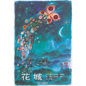 x羫xD