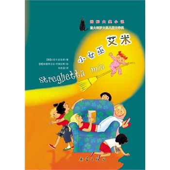 (gu)H(jing)СfСŮװ(_ͯČW(xu)(jing)ī@(jing)СfŮוĽ(jng)֮ĬĹ׌Ӷ÷±ڶ@؝뷨Y(ji)ֻ(hu)һo@)