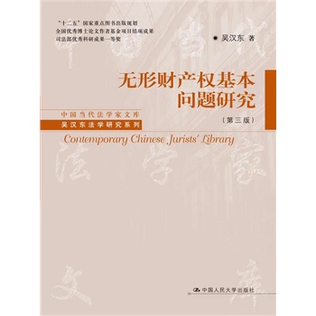 oؔ(ci)a(chn)(qun)}о棩Ї(dng)W(xu)Ď졤ǝh|W(xu)оϵʮ塱c(din)DҎ(gu)