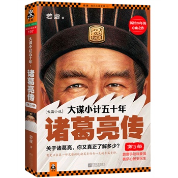\СӋ(j)ʮ꣺T.3ZֶD(qing)_cP(gun)T˽٣v(jng)20ćI֮ʷԁ(li)һvTһL(zhng)ƪʷԊ(sh)Rӹ]