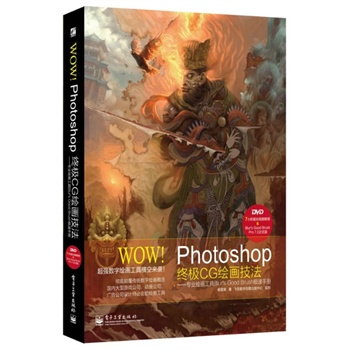 WOW! PhotoshopKOCGLI(y)LBlurs Good BrushOփԣվZCOOLLeewiART(lin)ƳCGL󎟗ѩĕr6Iϲe^ʢ