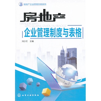 خa(chn)I(y)ϵ--خa(chn)I(y)ƶc񣨷خa(chn)I(y)؂ƶȷ񣬈DÁ(li)á