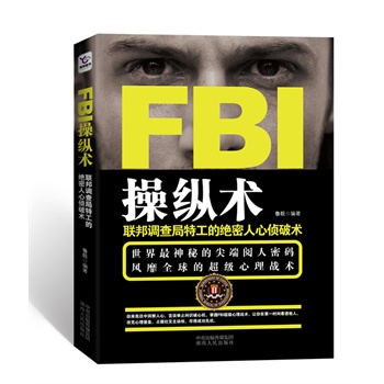 FBIٿvg(sh)(lin)عĽ^Ăg(sh)W(xu)W(xu)(jng)W(xu)t(y)W(xu)W(xu)W(xu)W(xu)³ɹ׶ȹ_׌ڵһrg͸ˡ