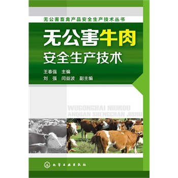 oݮa(chn)Ʒȫa(chn)g(sh)--oţⰲȫa(chn)g(sh)(ȫָĮa(chn)Ʒa(chn))
