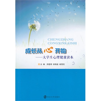 L(zhng)_ʼW(xu)x