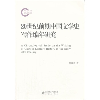 ƻYĿ:20oǰЇČWʷо