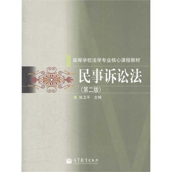 VA(2ߵȌW(xu)УW(xu)(zhun)I(y)n̲̽)
