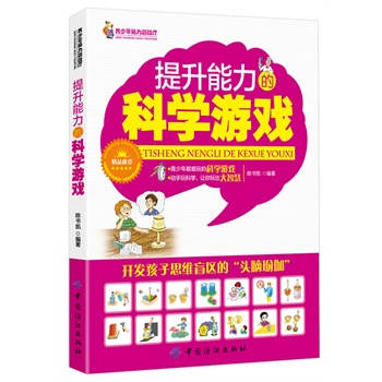 ĿƌW(xu)Α((dng)ƌW(xu)׌ǻ_Ǻ˼Sä^(q)ġ^X٤)