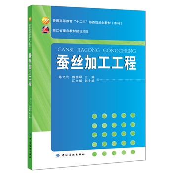 Qzӹ(Qzӹ҇ƾõĚvʷ҇Qza(chn)ռ70%ٔ(sh)ׂ҇HЈĂy(tng)a(chn)Ʒ˕@Qzӹչ_U(ni)·f䌍ϵy(tng)lԏҾo(lin)ϵHa(chn))