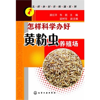 kB(yng)ֳ(chng)ϵ--ӿƌW(xu)kSx(chng)B(yng)ֳ(chng)(kSx(chng)B(yng)ֳ(chng)Č䣩
