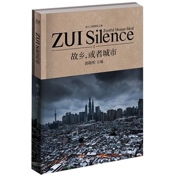 l(xing)߳(A졶Сf(shu)˚zӰDĄe(c)y˚ߎ(li)ZUI Silenceһ݋)