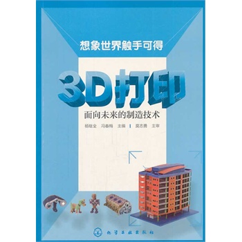 3Dδ켼g(sh)