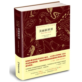磨Wġ1984]ڶġ硷s՝uɞF(xin)(sh)cׁġ҂заСfС᠖?Ɲw¾