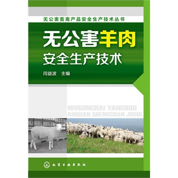 oݮa(chn)Ʒȫa(chn)g(sh)--oⰲȫa(chn)g(sh)(ȫָĮa(chn)Ʒa(chn))