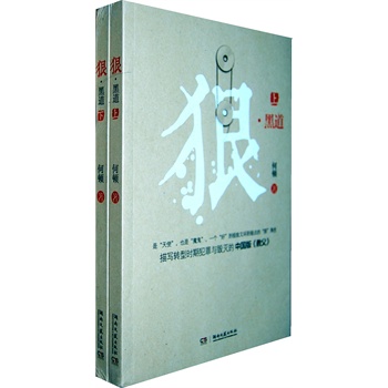 .ڵ£茑D(zhun)͕rcЇ棨̸