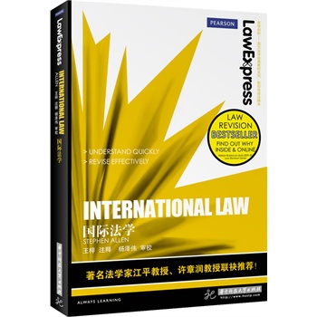 (gu)HW(xu)Law Express W(xu)AW(xu)(jng)̲ϵ ӰӡpZ(y)עጱW(xu)ҽƽS(rn)(lin)]