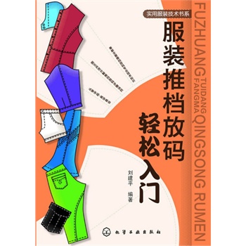 (sh)÷bg(sh)(sh)ϵ--bƙnŴapT(mn)