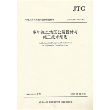 ؅^(q)·O(sh)Ӌ(j)cʩg(sh)(x)t