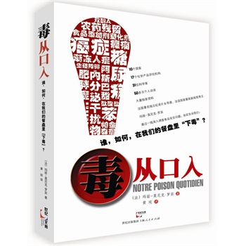 Ŀ루D(zhun){(dio)顶ɽе硷Рɭ¾oĴ졷ȫʾʳƷȫࡣYɭYΣC@һ@Сf