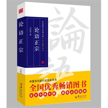 ՓZڣȫĽgWx(jng)Їl(f)ИI(y)f(xi)u顰ȫ(yu)㕳ND