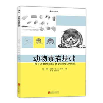 (dng)A(ch):Ӣ(gu)Y宋(hu)H20(dng)ĵĲB(nio)׃L_(d)
