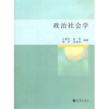 (hu)W(xu)