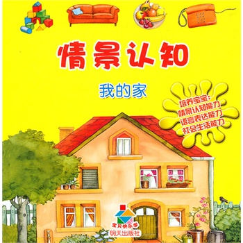 龰J(rn)֪ҵļҡؐ옷W(xu)B(yng)^J(rn)֪ĿƌW(xu)J(rn)֪