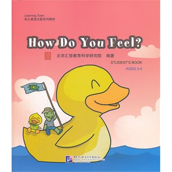 How Do You Feel1DVD| RLearning Town׃ӢZ(y)}ϵн̲