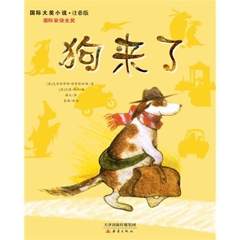 (li)ˡ(gu)H(jing)Сf(shu)?ע棨(gu)Hͽ(jing)@(jing)Ʒ(dng)һw|һ(chng)׃?ni)ọ́?hu)xһ(g)Լ½Ƕȣ