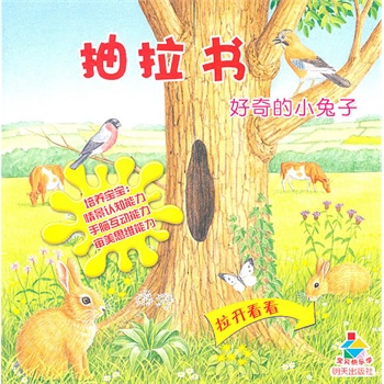Сӡؐ옷W(xu)һ_׃ܵ龰J֪һ׃XӵǆɕһּB(yng)׃˼SLJ֪