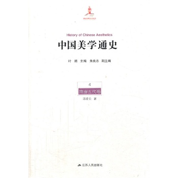 Ї(gu)W(xu)ͨʷ ľ 