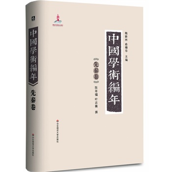 Ї(gu)W(xu)g(sh) ؾ:eЇ(gu)һʷW(xu)īI(xin)W(xu)֮vr(sh)28d׫W(xu)g(sh)״Ծʽ(du)Ї(gu)ͨW(xu)g(sh)l(f)չʷM(jn)ϵy(tng)һоczpعܵĴ͹ߕ