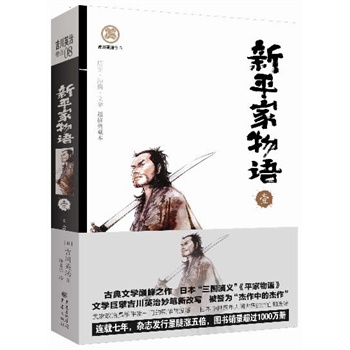 ƽZ(y) ҼČW(xu)뢼ӢP¸Čձ(gu)xƽZ(y)DN^(gu)1000f(wn)(c)u(y)顰еĽ