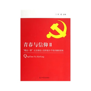 ഺc2ƷһnУheOӖox