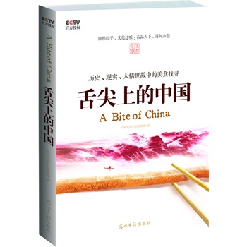ϵЇ(gu)Ქo(j)ƬͬD(sh)CCTVٷڙ(qun)汾vʷF(xin)(sh)еʳҌ