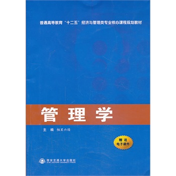W(xu)ͨߵȽʮ塱(jng)(j)c(li)(zhun)I(y)nҎ(gu)̲ģ