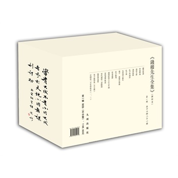 X(qin)ȫһ݋ ʰꑷNeҪƷЇ(gu)W(xu)g(sh)ʷW(xu)(yng)W(xu)Ҫɝh(jng)W(xu)ƽh(gu)W(xu)ՓTӿ꡷ȣ