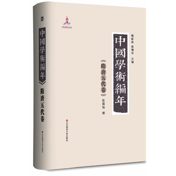 ЇW(xu)g(sh)  eЇһʷW(xu)īI(xin)W(xu)֮vr(sh)28d׫W(xu)g(sh)״Ծʽ(du)ЇͨW(xu)g(sh)l(f)չʷM(jn)ϵy(tng)һоczpعܵĴ͹ߕ