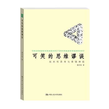 Ц˼Sև`˼ce(jng)l(f)F(xin)˼Sв(jng)ge`߉݋˼Sl(f)F(xin)e˵˼Sև`ä呟˼S