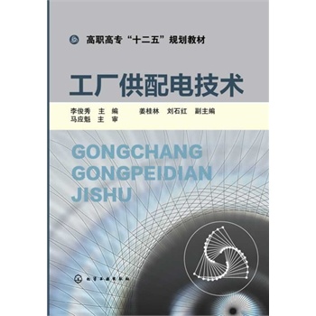 S늼g(sh)()