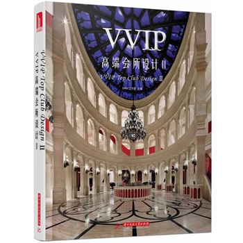 VVIP߶˕O(sh)Ӌ(j)2(I(lng)Դ֮L(fng)Ʒλg֮^)(ٛӕ1)