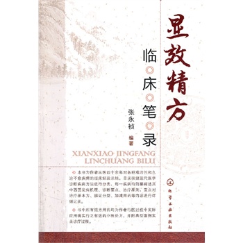 @ЧRP(t(y)40t(y)RC(jng)ȫ挍)