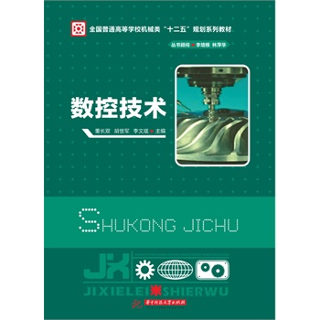 ؼg