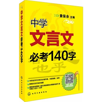 ЌW(xu)ıؿ140֣SώЈF(tun)(du)v(jng)6꾫x140(g)и߿гF(xin)l^ߵx÷pɑ(yng)(du)Ŀˣ