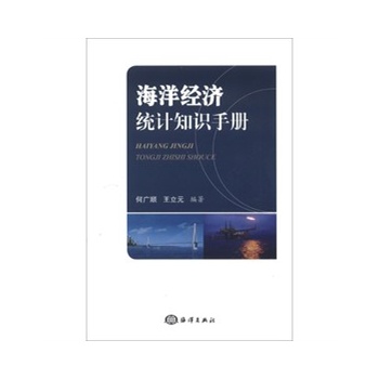 (jng)(j)y(tng)Ӌ֪Rփ