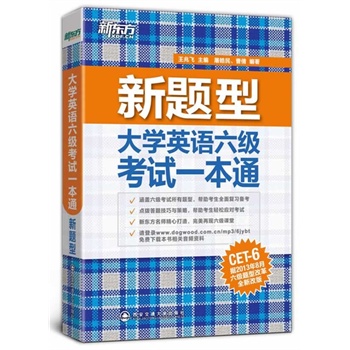 (})W(xu)ӢZԇһͨ(ᘌĸԇ͸c(din)ܼһ}٬F(xin)|n)--|ӢZW(xu)(x)
