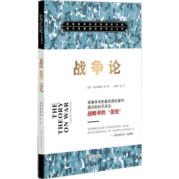 (zhn)(zhng)ՓΨһһQ顰׃硱܊½(jng)䣩