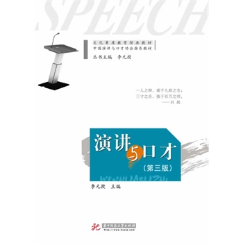 vcڲ(3)(Ļ|(zh)(jng)̲ ЇvcڲŅf(xi)(hu)]̲ ȫvِuί]̲)