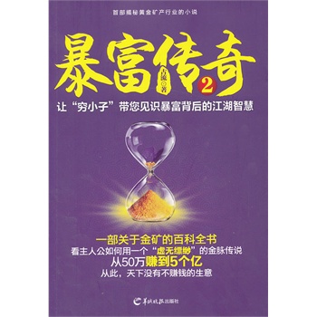 2^桷Ľ^طVa(chn)ИI(y)ѺJ漊(zhng)pSVI(y)r(ji)ֵB(sh)ȫײࣩ
