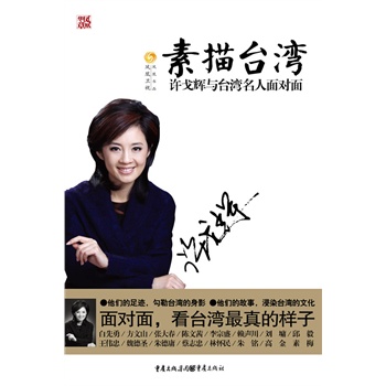 Sxc_(ti)挦(du)棺_(ti)